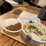 おいしい時間 - 