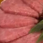 焼肉あをゐ - 