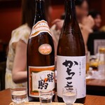 しゃぶしゃぶ×居酒屋 ウエチャベ - 