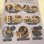 Spice Theater Shibuya AXSH - 