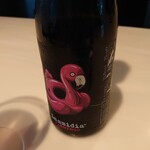 VANKA - 赤ワイン FLAMINGO LAMMIDIA (イタリア)