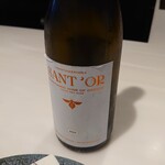 VANKA - オレンジワイン Sant'Or Santameriana (ギリシャ)