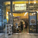 Spice Theater - 