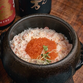 港屋 うおたん_2