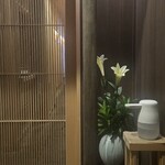 鮨 よしたけ - 