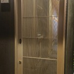 鮨 よしたけ - 