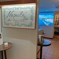 ナプレ 横浜高島屋店 - 