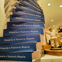 ナプレ 横浜高島屋店 - 