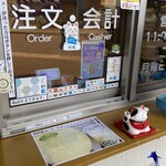 青森丸洋食品 - 来店したらブザーで、呼んで注文