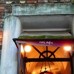 カフェ ラフィーネ - 