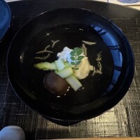 ひのきざか - 