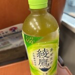 セブンイレブン - ドリンク写真: