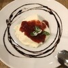Italian Kitchen VANSAN 高槻店