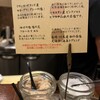 欧風料理エスカルゴ
