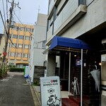 肉バル DENNER-ROIN - 