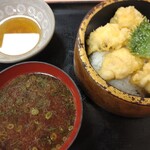 音の花温泉 音の花亭 - 