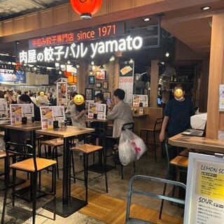 肉屋の餃子バル ヤマト_2