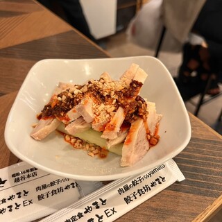 肉屋の餃子バル ヤマト_1