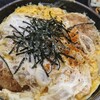 ゆで太郎 8号小杉白石店 