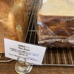 カネルブレッド - 