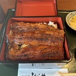 炭焼鰻 はじめ - 