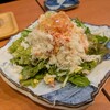 魚や きてれつ 本店
