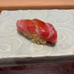 鮨菜 和喜智 - 大トロ