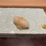 鮨菜 和喜智 - すみイカ