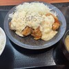 からやま 川崎アゼリア店