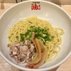 元祖油堂 東京ラーメン横丁店