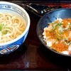 和食レストランとんでん 戸田中町店