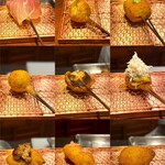 串かつ あーぼん - 