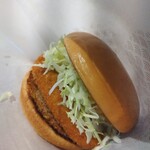 モスバーガー - 