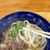 讃岐立食いうどん きりん屋 本町本店