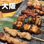 夢ペンギン村 - 料理写真: