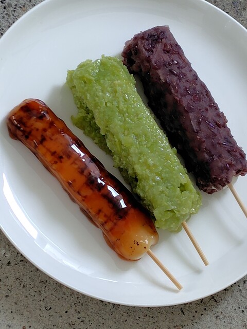 だんごと煎餅の店　みよまつ - 天童（甘味処）の写真