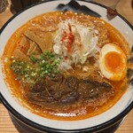 AFURI辛紅 新宿サブナード - 