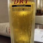 欅屋 - ドリンク写真:巡業観戦のつかの間　欅屋でビール　祝日昼飲みありがた