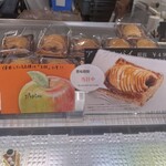 グランメルシー - 