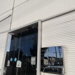 グランメルシー - 