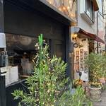 中野レンガ坂 洋食堂 葡萄 - お店外観