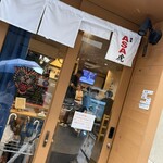 浅草 ASA虎 - 