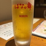 花の舞 - 愛子に向かうまでのZERO次会