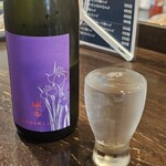 金町製麺 - 日本酒「山の井あやめ」