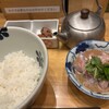 和食屋の惣菜えん コレド日本橋店