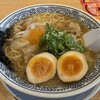 丸源ラーメン 西府中店