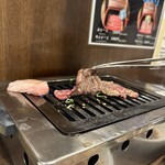 神戸牛焼肉と冷やしピーマン 金肉屋 - 