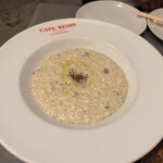 ランス ジャポネ - 