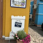 ジェラテリア ジジ - 