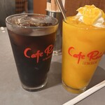 ランス ジャポネ - 